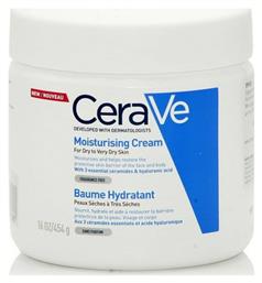 CeraVe 454gr