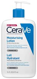 CeraVe Moisturising Ενυδατική Lotion Σώματος με Υαλουρονικό Οξύ για Ξηρές Επιδερμίδες 473ml από το Pharm24