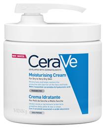 CeraVe Moisturising Pump Ενυδατική Κρέμα Σώματος με Υαλουρονικό Οξύ για Ξηρές Επιδερμίδες 454gr