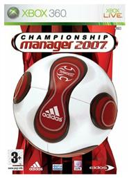 Championship Manager 2007 Xbox 360 Game από το e-shop