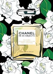 Chanel in 55 Objects, The Iconic Designer Through Her Finest Creations από το Public