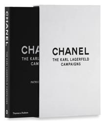 Chanel: The Karl Lagerfeld Campaigns από το Filinda