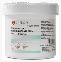 Chemco Έλαιο Καρύδας για Μαλλιά και Σώμα Εξευγενισμένο 500ml από το Pharm24