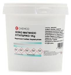 Chemco Θειικό Μαγνήσιο Επταϋδρικό 1000gr 016236