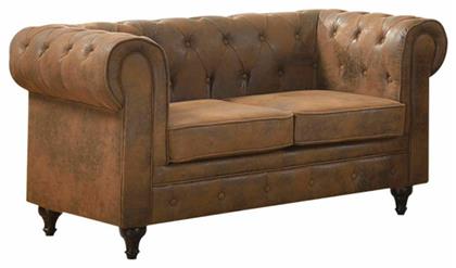 Chesterfield Διθέσιος Καναπές Antique Καφέ Camel 150x82εκ. από το Esmarket