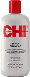 CHI Infra Shampoo 355ml από το Plus4u