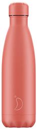 Chilly's All Pastel Μπουκάλι Θερμός Coral 500ml