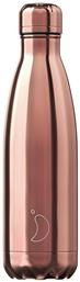 Chilly's Chrome Rose Gold Μπουκάλι Θερμός 0.5lt