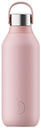 Chilly's Series 2 Μπουκάλι Θερμός Blush Ροζ 500ml