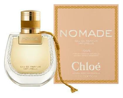 Chloe Nomade Naturelle Eau de Parfum 50ml από το Attica