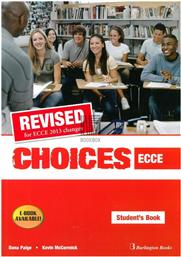Choices Ecce Student's Book, Revised από το Plus4u