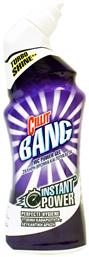 Cillit Bang Tourbo Shine Gel Καθαρισμού Λεκάνης 750ml