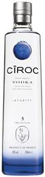 Ciroc Βότκα 700ml από το Plus4u