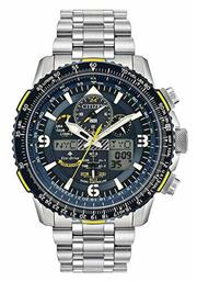 Citizen Angels Skyhawk A-T Ρολόι Μπαταρίας