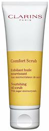 Clarins Comfort Nourishing Oil Scrub 50ml