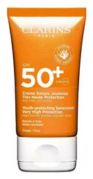 Clarins Dry Touch Αντηλιακή Κρέμα Προσώπου SPF50 50ml