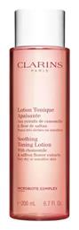 Clarins Lotion Τόνωσης για Ευαίσθητες Επιδερμίδες 200ml