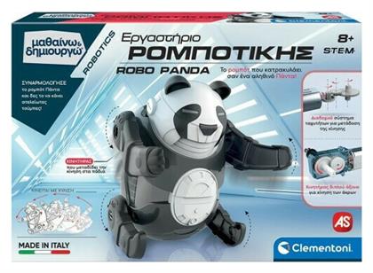 Clementoni Εκπαιδευτικό Παιχνίδι Μαθαίνω & Δημιουργώ Εργαστήριο Ρομποτικης Robo Panda για 8+ Ετών