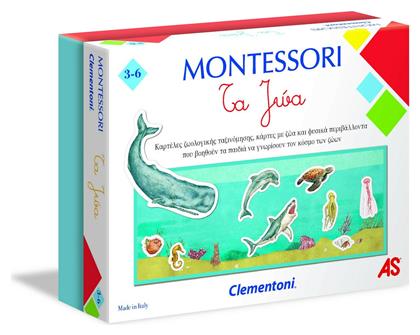 Clementoni Εκπαιδευτικό Παιχνίδι Montessori Τα Ζώα για 3-6 Ετών