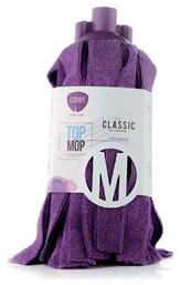 Clendy Σφουγγαρίστρα με Μικροίνες Top Mop Classic Κωδικός: 28880539 από το ΑΒ Βασιλόπουλος