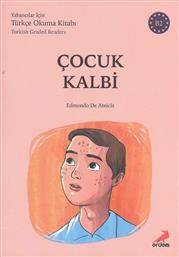 Cocuk Kalbi - B2 Yabancilar Icin από το Ianos