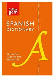 COLLINS GEM SPANISH DICTIONARY FL από το Filinda