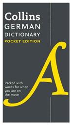 COLLINS GERMAN DICTIONARY POCKET EDITION: 9TH ED FL