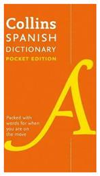 COLLINS POCKET SPANISH DICTIONARY 8TH ED