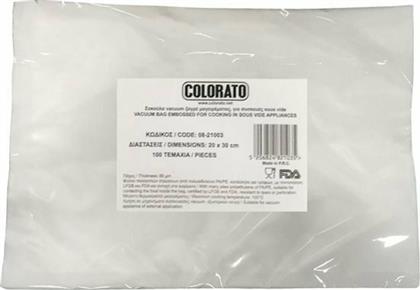 Colorato 08-21003 Σαγρέ Σακούλες για Συσκευές Vacuum 200x300mm 100τμχ