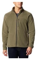 Columbia Fast Trek II Ανδρική Ζακέτα Fleece με Φερμουάρ Olive. από το Tobros