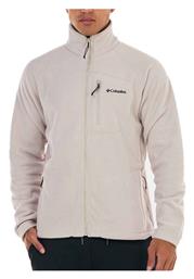 Columbia Fast Trek II Full Ανδρική Ζακέτα Fleece με Φερμουάρ Μπεζ από το Modivo