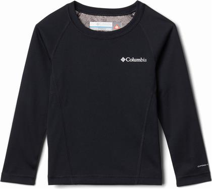 Columbia Παιδική Ισοθερμική Μπλούζα Μαύρη από το Cosmos Sport