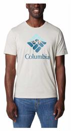 Columbia Rapid Ridge Ανδρικό T-shirt Κοντομάνικο Stone από το Mustshoes