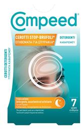 Compeed Cerotti Stop Brufoli Pimple Patches Μάσκα Προσώπου για Καθαρισμό Νύχτας 7τμχ