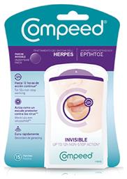 Compeed Invisible Cold Sore Patch 15τμχ