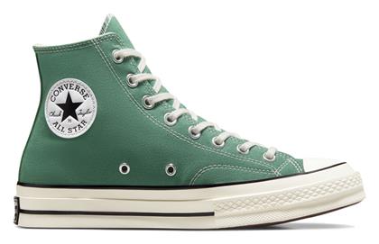 Converse All Star Chuck 70 Ανδρικά Μποτάκια Khaki