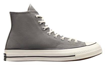 Converse Chuck 70 Sneakers Γκρι από το Outletcenter