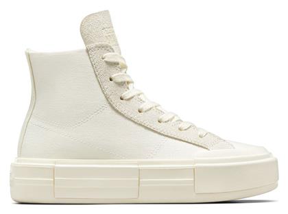 Converse Chuck Taylor All Star Cruise Sneakers Μπεζ από το Siontis Athletics