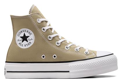 Converse Chuck Taylor All Star Lift Γυναικεία Flatforms Μποτάκια Mossy Sloth / White / Black