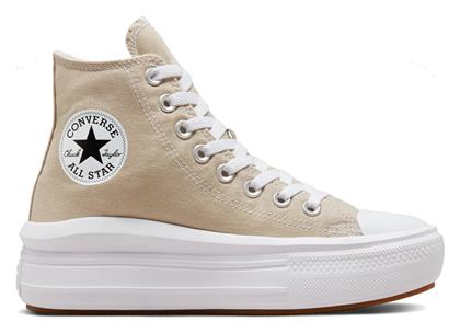 Converse Chuck Taylor All Star Move Μποτάκια Μπεζ από το Cosmossport