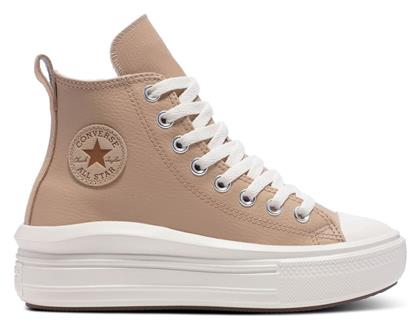 Converse Chuck Taylor All Star Παιδικά Sneakers Μπεζ