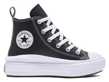 Converse Παιδικά Sneakers High All Star Chuck Taylor Μαύρα από το Siontis Athletics