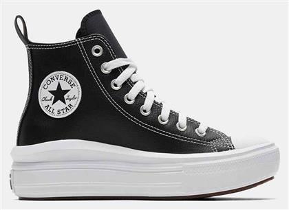 Converse Παιδικά Sneakers High All Star Chuck Taylor Μαύρα από το Siontis Athletics