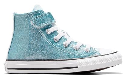 Converse Παιδικά Sneakers High Coated με Σκρατς Γαλάζια από το Spartoo