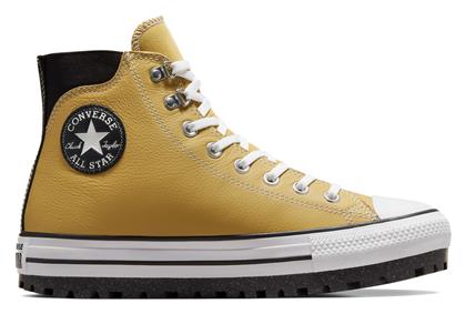 Converse Waterproof Boot Μποτάκια Μαύρα από το Z-mall