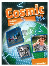 COSMIC (B1+) PLUS (BK+ACTIVE CD)