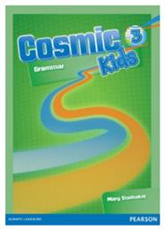 COSMIC KIDS 3 GRAMMAR