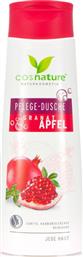 Cosnature Pomegranate Shower Gel 250ml