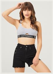 CottonHill Γυναικείο Αθλητικό Μπουστάκι Γκρι από το Closet22