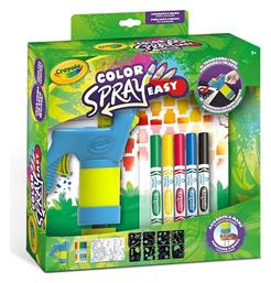 Crayola Ζωγραφική Mini Αερογράφος για Παιδιά 7+ Ετών